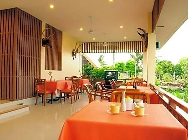Baan Chay Namm